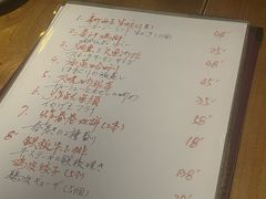 -妮妮酒馆Bistro Nini