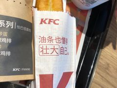 -肯德基(珍珠店)