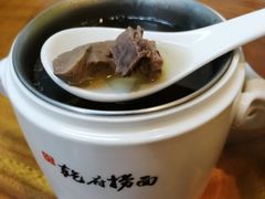 -乾厨府(乌山西路金樽店)