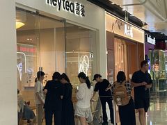 -万达广场(北京槐房店)