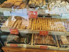 -宋记饼家(石门二路店)