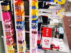 -卜蜂莲花(岳阳店)