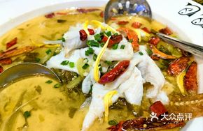 Boneless Sour Cabbage Fish with Perch