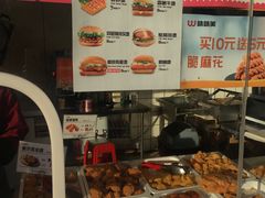 -味味美·汉堡炸鸡(山东路店)