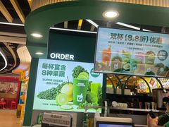 -鲜果时间·果蔬茶(欧亚商都超市店)
