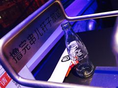 -很久以前羊肉串(打浦路店)
