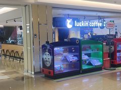 -luckincoffee瑞幸咖啡(顺义华联商厦店)