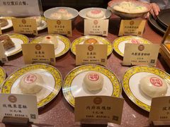 -富华斋饽饽铺·宫廷糕点·伴手礼(护国新天地店)