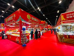 -南宁国际会展中心