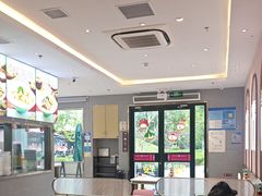 -小杨生煎(天之骄子店)