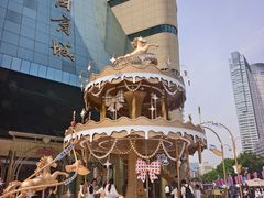 -北国商城