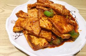 Stir-Fried Xinjiang Naan
