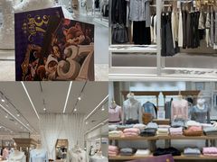 -松雷商业(南岗店)