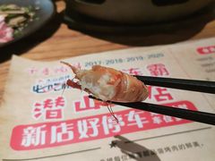 -千寻烧肉(政务区店)