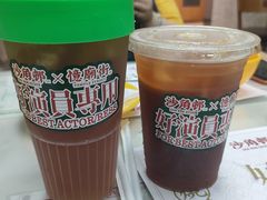 -憶廟街 X 沙角邨(太古城店)