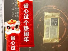 -剧狐剧本杀(徐汇1号店)
