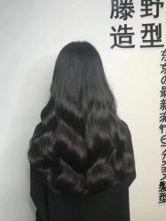 -藤野造型