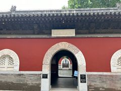 -嵩祝寺及智珠寺