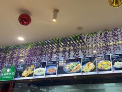 -福禄财东北菜(珠江帝景店)