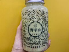 -野萃山·潮汕厚果汁(十亩地店)