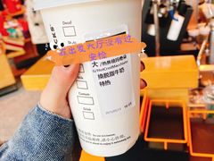 -星巴克(成都机场T2店)