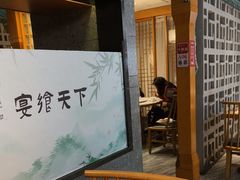 -不倒翁·安徽名菜楼(步行街店)