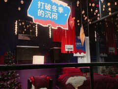 -宜家家居(哈尔滨商场店)