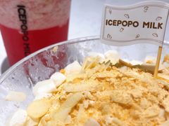 -ICEPOPO MILK(玖洲道店)