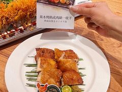 -炉胜·炉端烧·居酒屋
