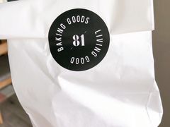-81BAKERY(大学路店)