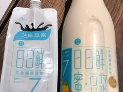 -盒马鲜生(大行宫店)