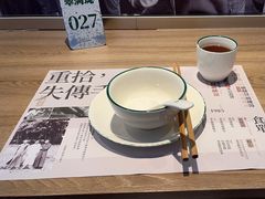 -翠满珑破酥包(人民东路店)