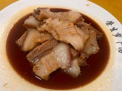 -荣生萝卜汤饭店