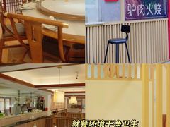 -培万河间驴火•驴肉火锅(东平店)