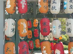 -南海神庙