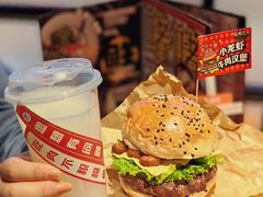 -烧肉达人•炭火烧肉(新天地店)