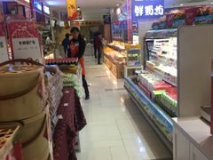 -友谊超市(友谊商城店)