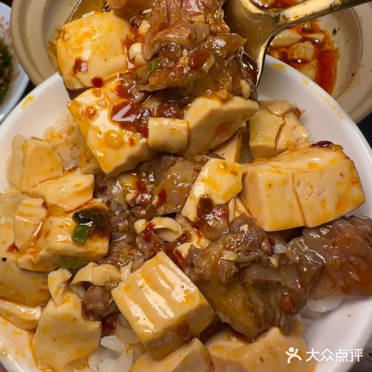 这一口下去不得香s啊！！！