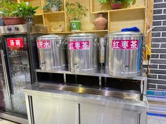 -伊穆祥牛肉面总店·清真
