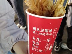 -哈尔滨师范大学(江南校区)