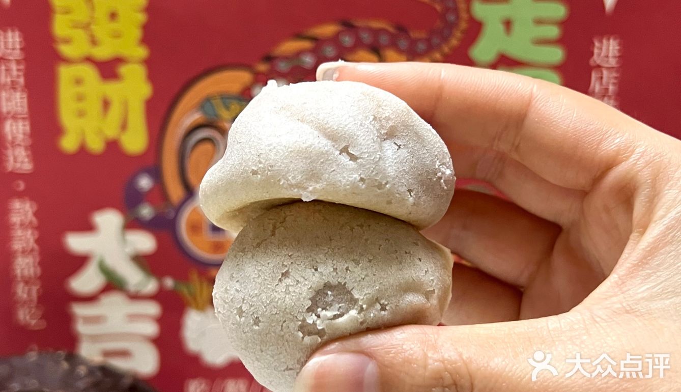 芋泥雪贝真的太太太好吃了✨