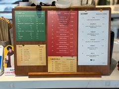 -青咖啡(三坊七巷店)