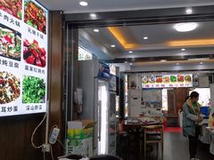-临江餐馆二楼美食部落