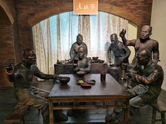 -老孙家饭庄·非遗(东关店)