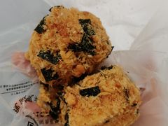 海苔酥松小贝-鲍师傅糕点(五月花店)