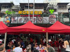 -黄亚华小食店(Jalan Alor)
