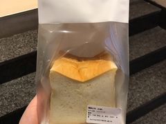 -慢熟面包店bud bread(孩儿巷店)