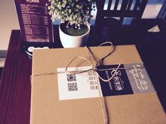 iphone_upload_pic-心乐生活新鲜屋(星海广场店)