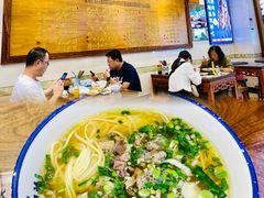 -丝路伊兰·兰州牛肉面(牛街总店)