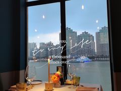-Kathleen's Waitan 凯圣琳江景西餐厅(外滩店)